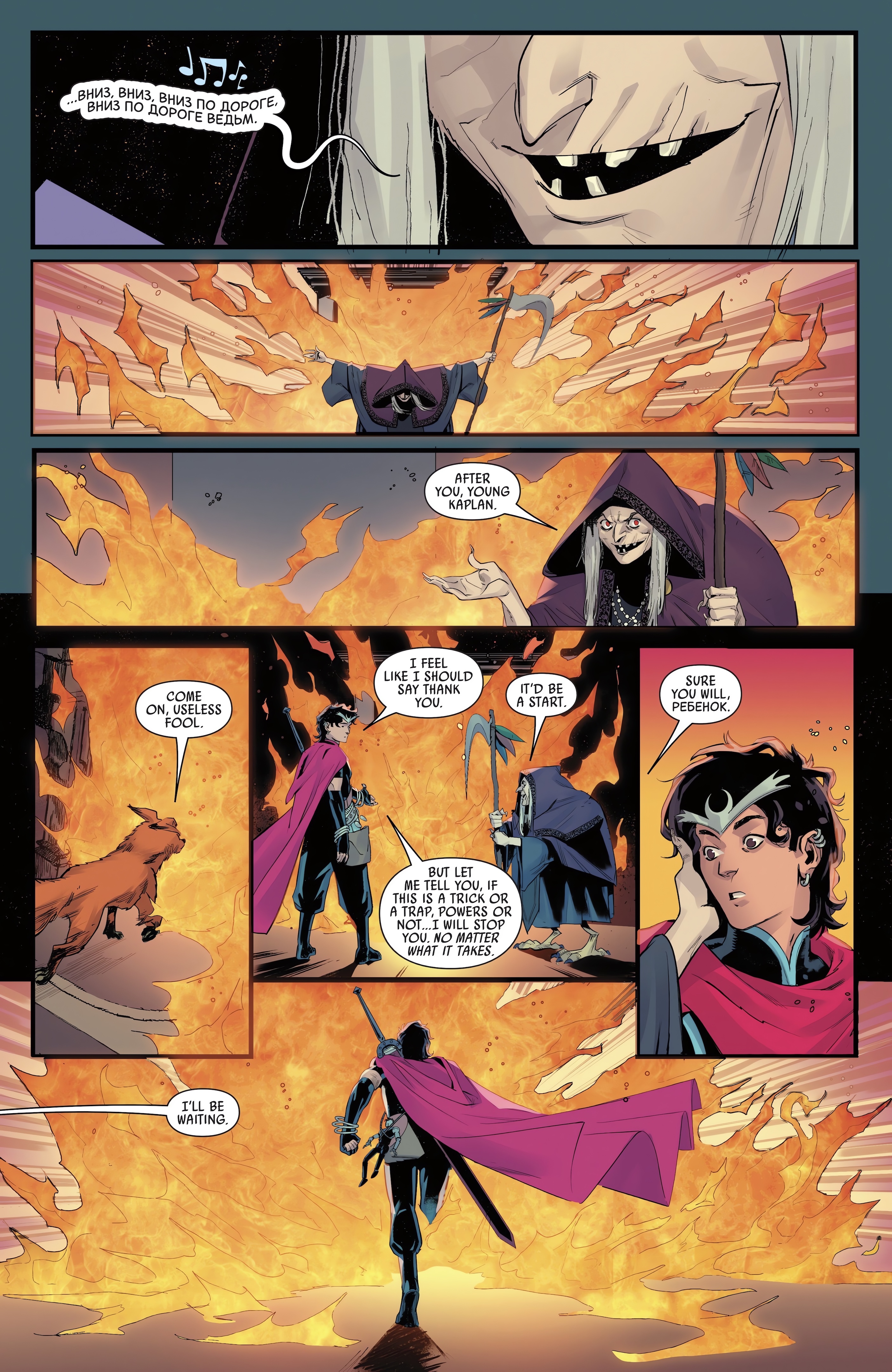 Wiccan - Witches' Road 002 (2026) (Digital) (Shan-Empire) 00012.jpg